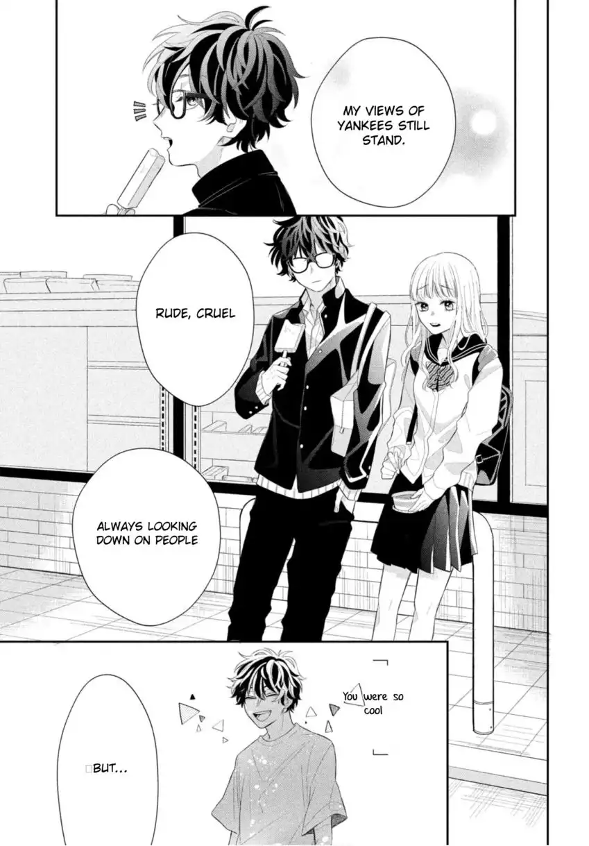 Megane, Tokidoki, Yankee-kun Chapter 1 36